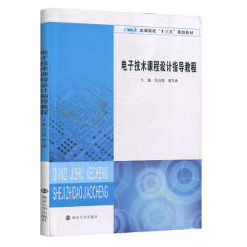 ��Ӽ��g(sh��)�n���O(sh��)Ӌָ��(d��o)�̳�