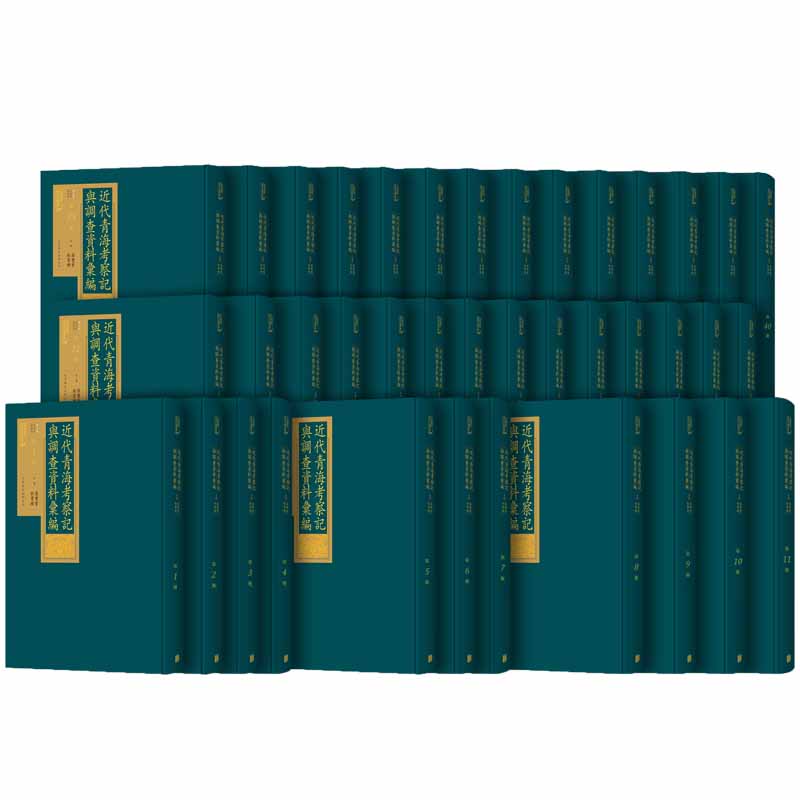 �����������ӛ�c�{(di��o)���Y�υR��