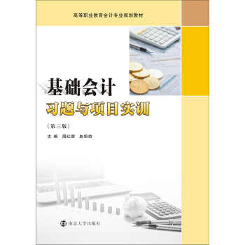 ���A(ch��)��Ӌ��(x��)�}�c�Ŀ��Ӗ(x��n)�������棩