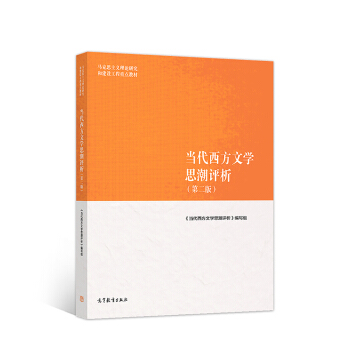 ���������ČW˼���u��