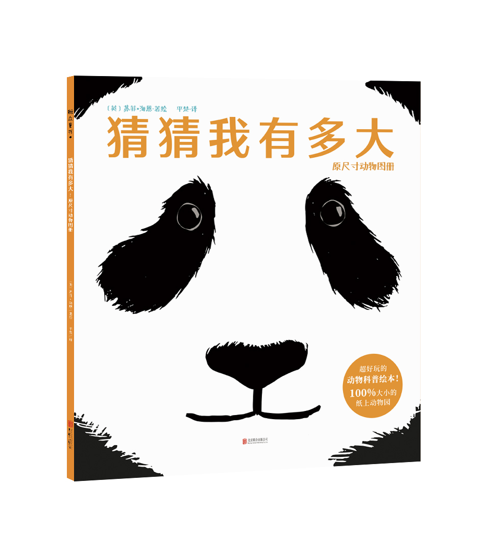 �²����ж��