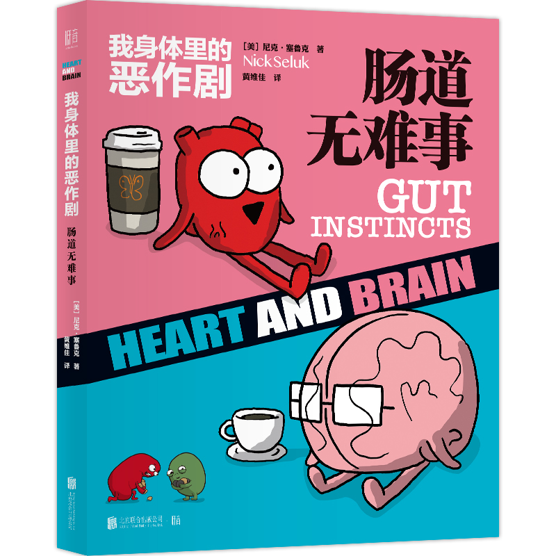 �����w��Đ��������c���o�y��