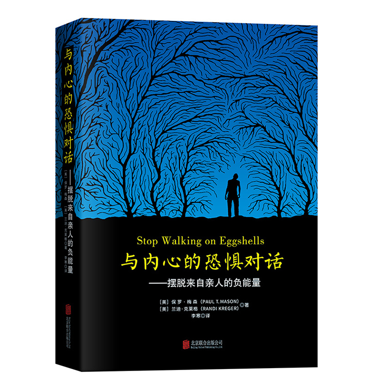 �c��(n��i)�ĵĿ֑֌�Ԓ���[Ó�����H�˵�ؓ(f��)����