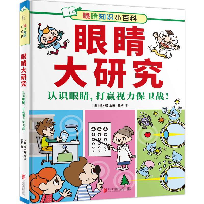 �۾����о�