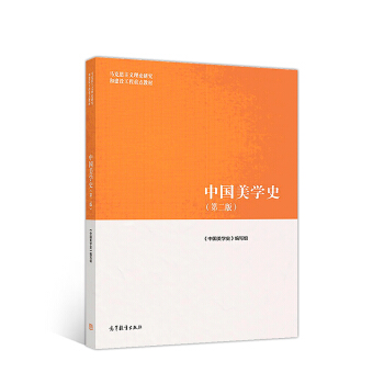 �Ї����W(xu��)ʷ