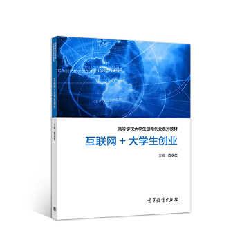 ��(li��n)�W(w��ng)+��W(xu��)����(chu��ng)�I(y��)