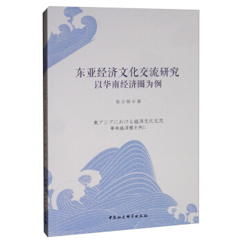 �|����(j��ng)���Ļ������о������A�Ͻ�(j��ng)��Ȧ����