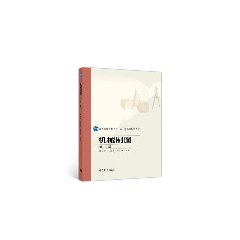 �C(j��)е�ƈD