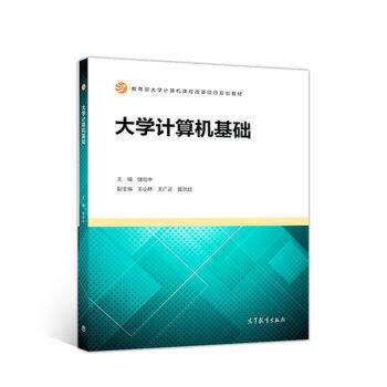 ��W(xu��)Ӌ��C���A(ch��)