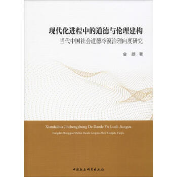 �F(xi��n)�����M���еĵ����c��������:�����Ї����������Į��������о�