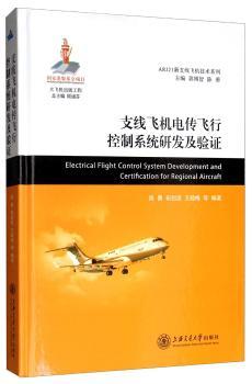 ֧���w�C(j��)늂��w�п���ϵ�y(t��ng)�аl(f��)���(y��n)�C