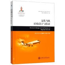 ֧���w�C(j��)�Y(ji��)��(g��u)�O(sh��)Ӌ(j��)�c�(y��n)�C