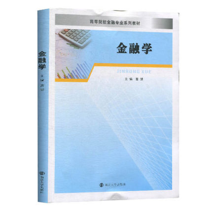 ���ڌW(xu��)