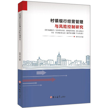 ���(zh��n)�y�н�(j��ng)�I(y��ng)�����c�L(f��ng)�U(xi��n)�����о�