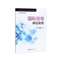 ��(gu��)�H�Q(m��o)�׆��C��(sh��)��(w��)