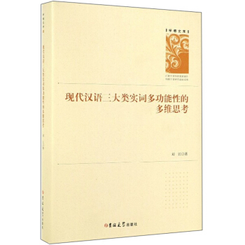 �F(xi��n)���h�Z(y��)�����(l��i)��(sh��)�~�๦���ԵĶ�S˼��