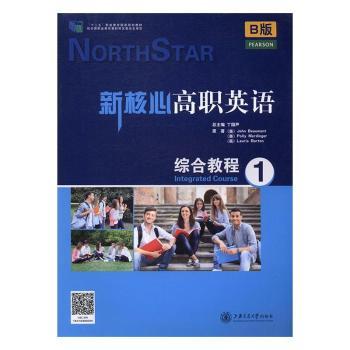 �º��ĸ�Ӣ�Z�C�Ͻ̳�.