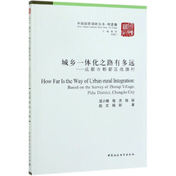 ���l(xi��ng)һ�w��֮·�ж��h(yu��n)--�ɶ���ۯ���^(q��)��(zh��n)���