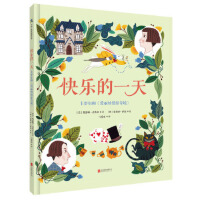 �옷(l��)��һ�죺���_���͡���(��i)���z�����澳��