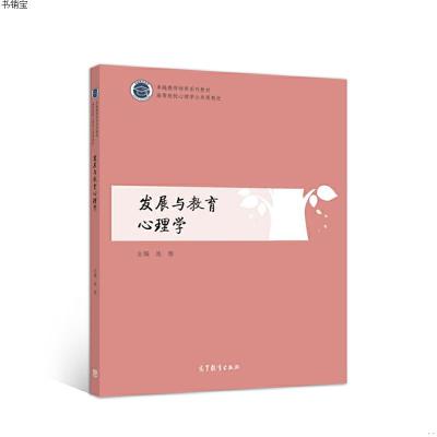 �l(f��)չ�c��������W(xu��)