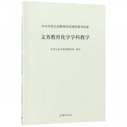 ��С�W(xu��)�׃��@�̎���Ӗ(x��n)�n��ָ��(d��o)��(bi��o)��(zh��n)