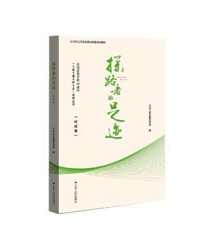 ̽·�ߵ����E,