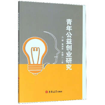 ���깫�愓(chu��ng)�I(y��)�о�