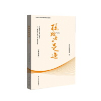 ̽·�ߵ����E,