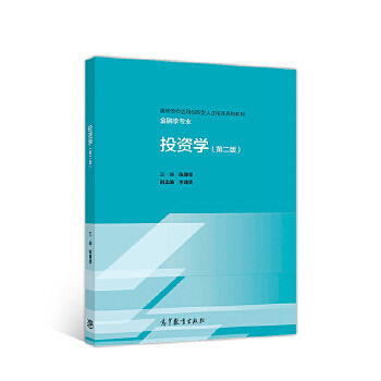 Ͷ�Y�W(xu��)