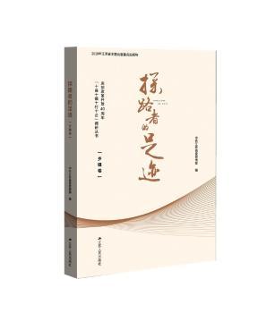 ̽·�ߵ����E,