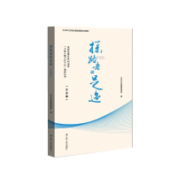 ̽·�ߵ����E,