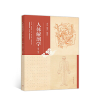 ���w���ʌW(xu��)���ڶ��棩