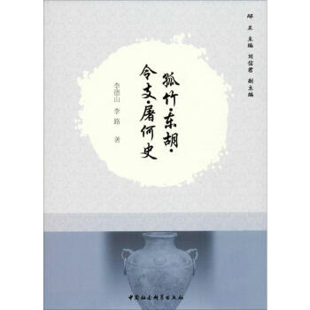 ���񡤖|������֧������ʷ