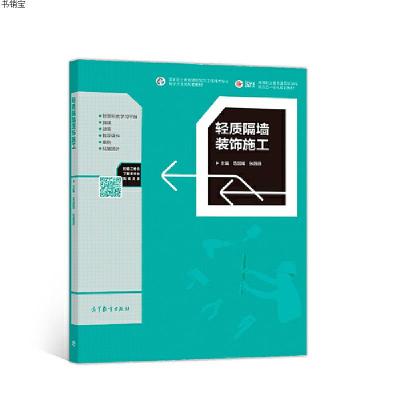 �p�|(zh��)���b�ʩ��