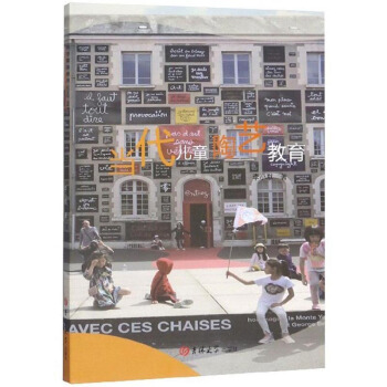 ������ͯ��ˇ����