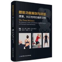 �������ܽ����c�u��������(f��)���m���Ժ͹�����Ӗ(x��n)��