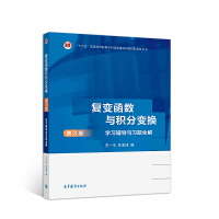 ��׃����(sh��)�c�e��׃�Q����3�棩�W���o���c���}ȫ��