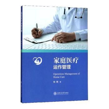 ��ͥ�t(y��)���\(y��n)������