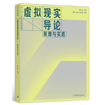 ̓�M�F(xi��n)����Փ