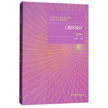 C�����O(sh��)Ӌ(j��)