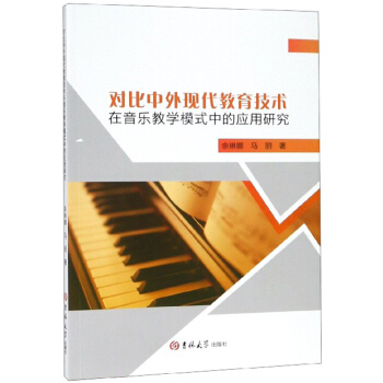 ��������F(xi��n)���������g�������̌Wģʽ�еđ����о�