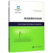 �坍��Դ���g(sh��)����(y��ng)��