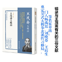 ��ï�S̫�O��