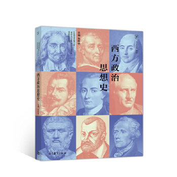 ��������˼��ʷ