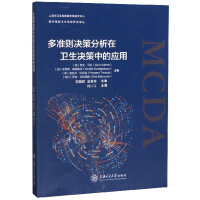 ����(zh��n)�t�Q�߷������l(w��i)���Q���еđ�(y��ng)��