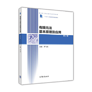 ����Ԫ������ԭ������(y��ng)��