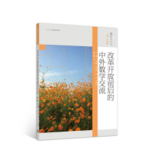 �ĸ��_��ǰ������┵(sh��)�W����