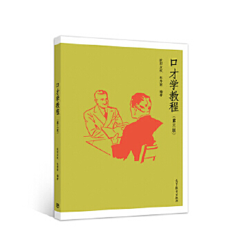 �ڲŌW(xu��)�̳�