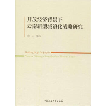 �_(k��i)�Ž�(j��ng)��(j��)�������������ͳ��(zh��n)����(zh��n)���о�