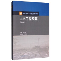 ��ľ�����A(y��)�㣨��3�棩